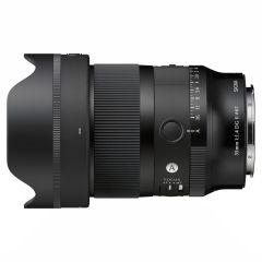 Sigma 35mm f/1.4 DG II 