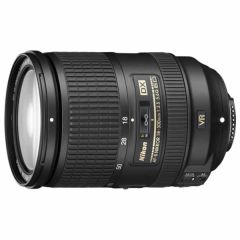 Nikon AF-S DX 18-300mm II f/3.5-6.3 G ED VR 