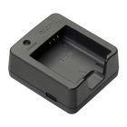 Ricoh BJ-11 batterijlader