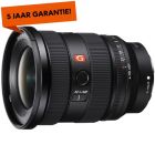 Sony FE 16-35 F/2.8 GM II