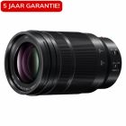 Panasonic Leica DG Vario-Elmarit 50-200mm f/2.8-4.0 ASPH Power OIS