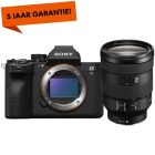 SONY A7R V + SONY FE 24-105MM F/4.0 G