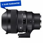 SIGMA 14mm F1.4 DG DN Art Sony E-mount 
