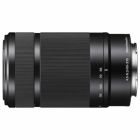 Sony E 55-210mm F/4.5-6.3 OSS