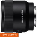 Sony FE 50mm f/2.8 Macro 